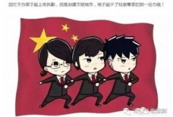 吃瓜检察院,揭秘法律背后的故事与真相”