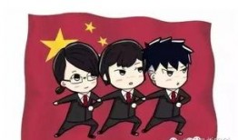 吃瓜检察院,揭秘法律背后的故事与真相”