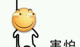 吃瓜吃到蛆,揭秘吃瓜吃到蛆的惊悚经历