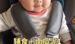 going吃瓜视频,带你领略网络热点的魅力瞬间