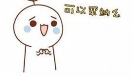 带你吃瓜最长动漫,带你领略最长动漫的瓜香四溢