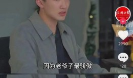 真假少爷斗法我吃瓜免费,吃瓜群众免费围观大戏