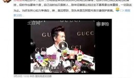 吃瓜博主中视频,揭秘吃瓜博主中视频背后的秘密与魅力