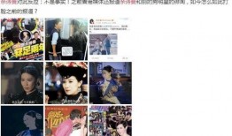 吃瓜拯救的小说,吃瓜少女的奇幻冒险之旅