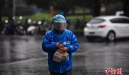 瓜哥吃瓜外卖员,外卖员新潮流