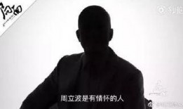 吃瓜神秘人,揭秘“吃瓜群众”的神秘人生轨迹