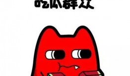 抓老赖吃瓜群众,吃瓜群众见证正义瞬间