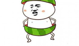 沉浸吃瓜表情包,表情包带你领略网络狂欢