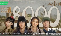 满怀吃瓜小说,揭秘吃瓜小说背后的真实故事