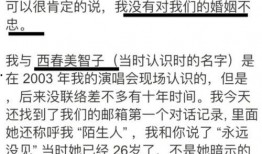 校园吃瓜猛料视频