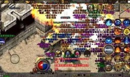 传奇吃瓜群众装备,揭秘装备背后的神秘力量