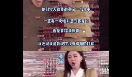 吃瓜音乐现场视频,现场热辣！吃瓜音乐狂欢瞬间回顾