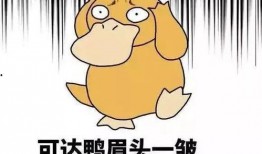 吃瓜搞笑口型视频,揭秘吃瓜搞笑口型视频背后的欢乐秘密