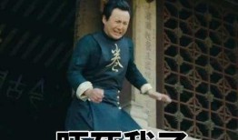 老沈吃瓜,揭秘娱乐圈那些不为人知的幕后故事