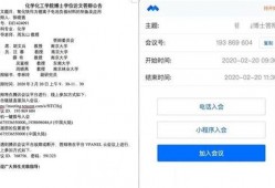 答辩博士吃瓜视频大全,揭秘学术圈趣味瞬间
