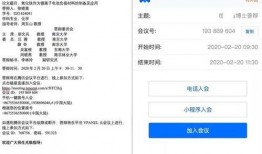 答辩博士吃瓜视频大全,揭秘学术圈趣味瞬间