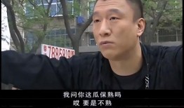 孙红雷为什么吃瓜,揭秘娱乐圈的神秘面纱