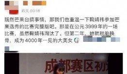 吃瓜博主中视频,揭秘吃瓜博主中视频背后的秘密与魅力
