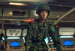 王牌部队吃瓜组