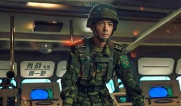 王牌部队吃瓜组