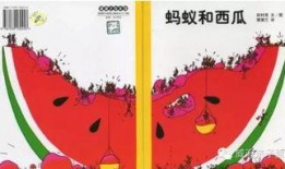 宝宝吃蚂蚁瓜好吗,宝宝食用蚂蚁瓜的益处与注意事项