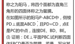 带你吃瓜奇葩题,那些令人捧腹的“带你吃瓜”奇葩题背后的故事