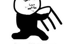 沉浸吃瓜表情包,表情包带你领略网络狂欢