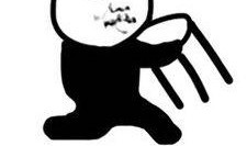 沉浸吃瓜表情包,表情包带你领略网络狂欢