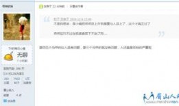 福利吃瓜网站,带你领略网络娱乐新风尚