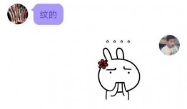 在线吃瓜qq群,揭秘在线吃瓜QQ群的魅力与争议