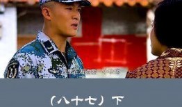 蒋小鱼吃瓜动漫