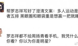 姐妹分手后吃瓜文案,瓜田里的那些事儿