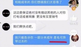 吃瓜女孩情侣网名,吃瓜女孩情侣的浪漫网名故事