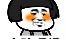 带你吃瓜高考分,揭秘高考分数背后的故事