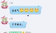 在线吃瓜qq群,揭秘在线吃瓜QQ群的魅力与争议