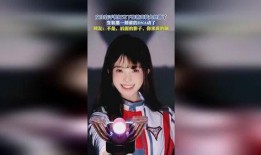 灯光变装吃瓜,吃瓜群众变装狂欢