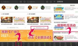 福利吃瓜网站,带你领略网络娱乐新风尚