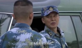 蒋小鱼吃瓜动漫