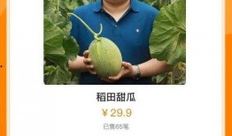 吃瓜主任,揭秘娱乐圈幕后真相，带你领略明星们的真实生活