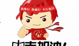 中考加油吃瓜少年,吃瓜少年助力梦想起飞