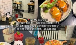 lo圈吃瓜老店,揭秘LO圈吃瓜老店的独家秘闻