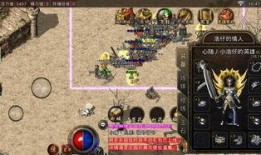 传奇吃瓜群众装备,揭秘装备背后的神秘力量