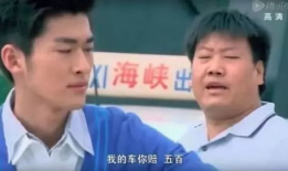 小熊吃瓜慕容云海,慕容云海演绎夏日校园风云