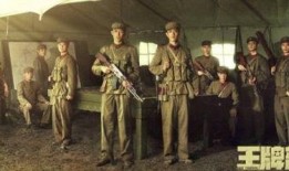 王牌部队吃瓜组