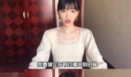 吃瓜博主中视频,揭秘吃瓜博主中视频背后的秘密与魅力