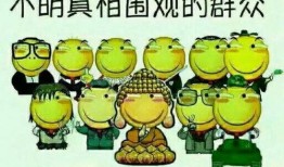 吃瓜群众123号,揭秘网络红人的幕后故事