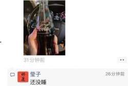 亲戚吃瓜视频,揭秘家庭欢乐背后的秘密