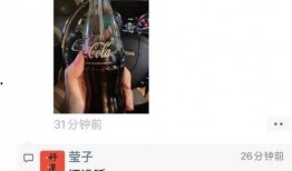 亲戚吃瓜视频,揭秘家庭欢乐背后的秘密