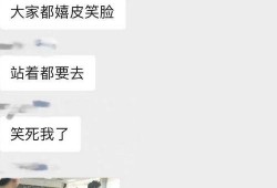 答辩吃瓜视频,笑料百出，精彩瞬间回顾